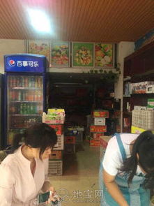 旺鋪水果店轉讓