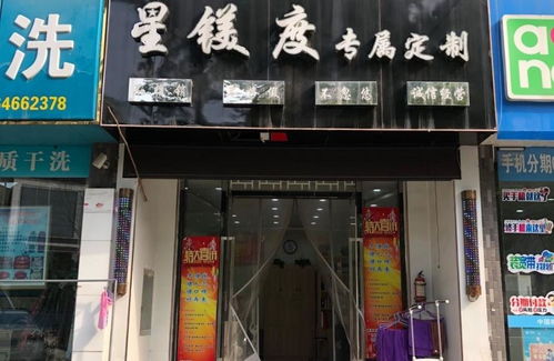 合肥租房網(wǎng) 365租房網(wǎng)