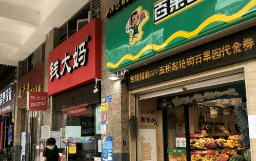 深圳樓市買(mǎi)到就能賺到 錯(cuò) 昔日瘋搶的旺鋪成了 鬼屋 投資者 一坑又一坑