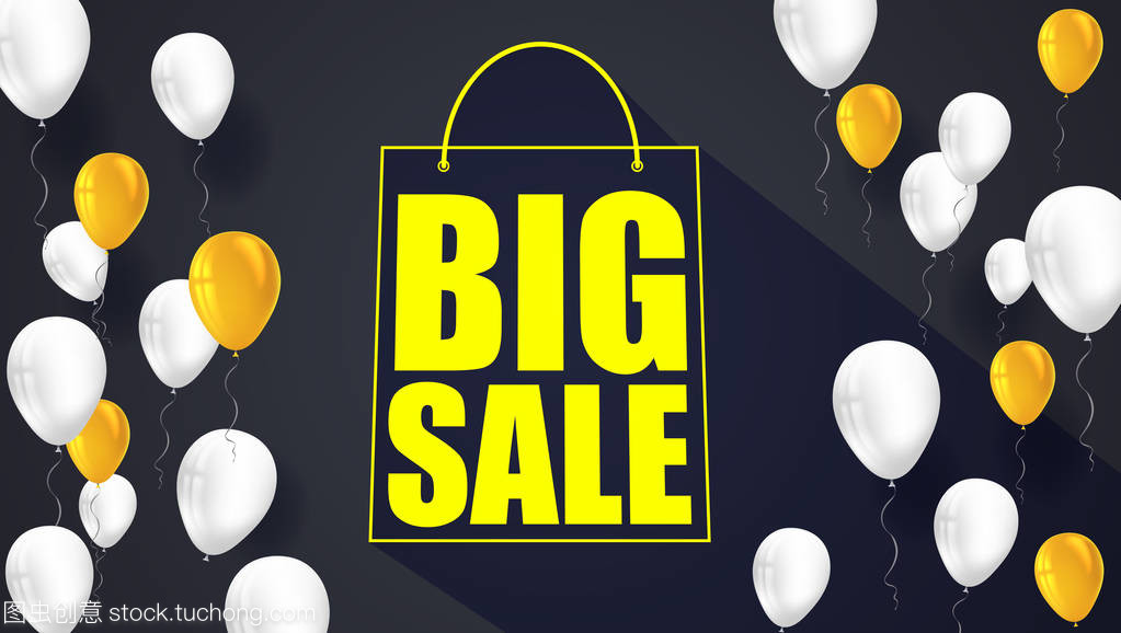大減價的正文標題。準備打印,并在產品的廣告中使用。銷售背景與飛彩色充氣氣球。商店的購物袋跡象的廣告海報。3d 圖