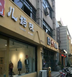 高新區谷德廣場商圈，黃金旺鋪（二、三樓）招租，共享核心客流