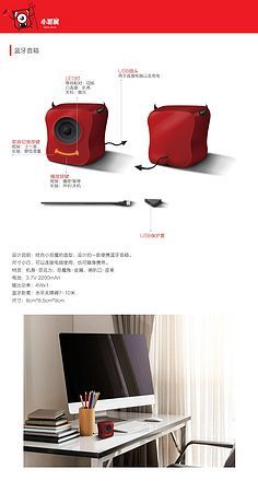 廈門國際動漫節-動漫衍生品設計大賽 賦能創意，連接產業與市場